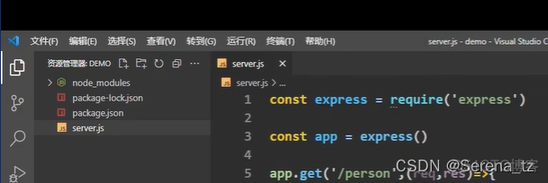 vue的路由的使用【重要】_vue.js_84