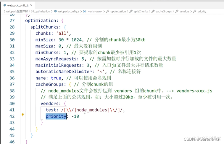 webpack的详细注解_webpack_144