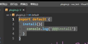 vue的脚手架（2022-04-23学习笔记）_vue.js_52