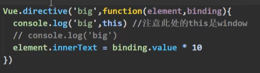 vue的内置指令（2022-04-22学习笔记）_自定义指令_25