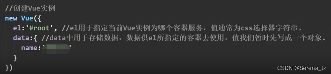 vue的相关注解（2022-04-22学习笔记）_vue.js_02