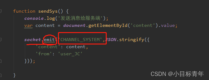 Springboot 整合 Socket 实战案例 ，实现 单点发送、广播群发，1对1，1对多_点对点_14