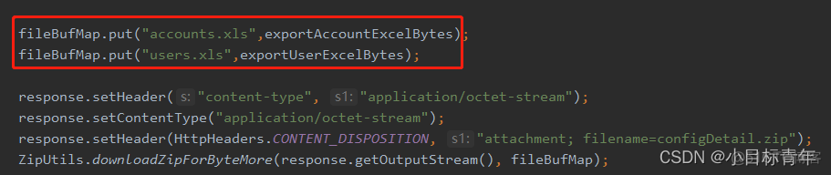 SpringBoot 导出多个Excel文件，压缩成.zip格式下载_zip_09