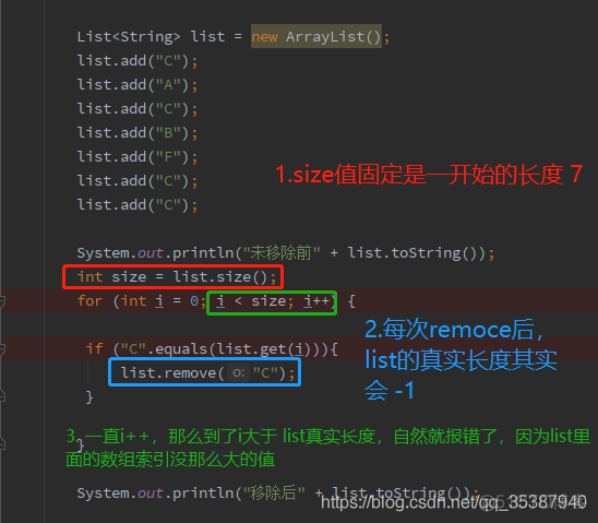 Java 移除List中的元素，这玩意讲究！_List_17