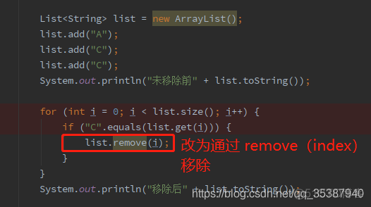 Java 移除List中的元素，这玩意讲究！_移除_25