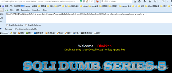 Sqli-labs less 5_版本号_13