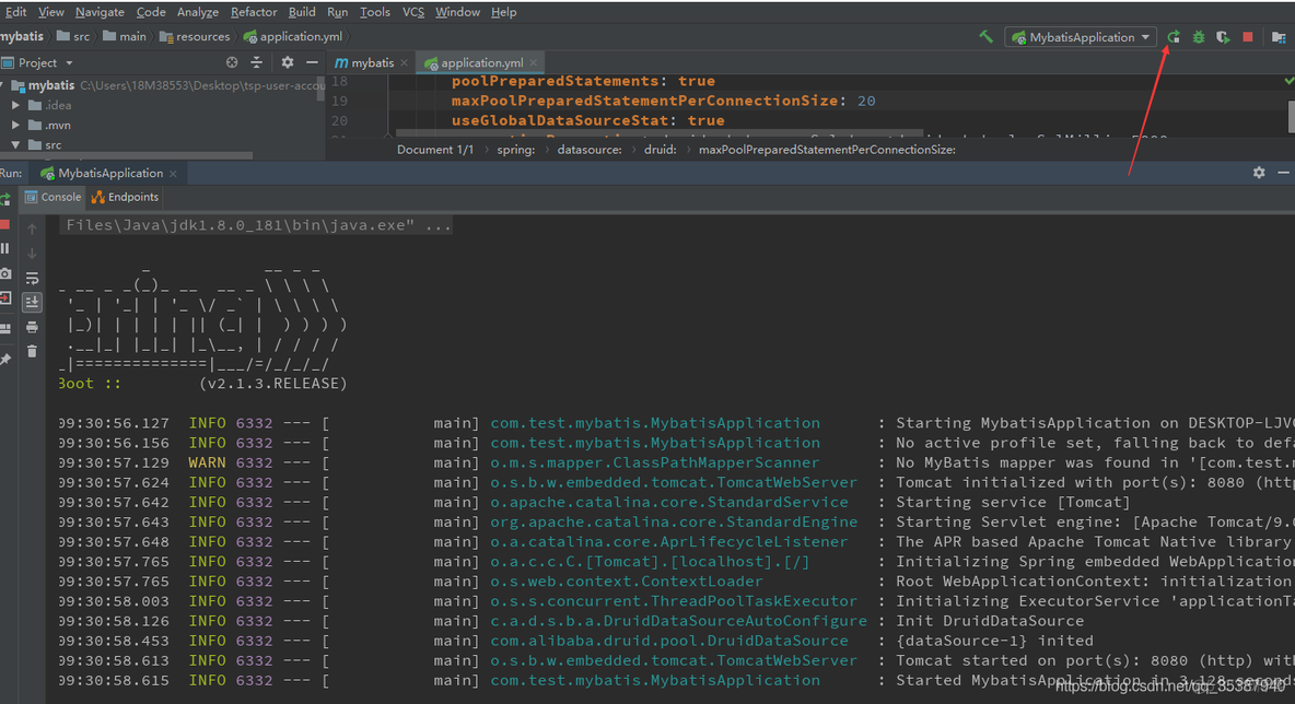 Springboot整合Mybatis增删查改、连接MYSQL数据库及配置druid连接池_mybatis_03