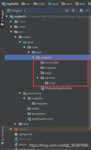 Springboot整合Mybatis增删查改、连接MYSQL数据库及配置druid连接池_druid_08