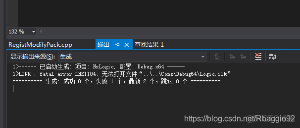 fatal error LNK1104: 无法打开文件“..\..\Cons\Debug64\Logic.ilk”_解决方案