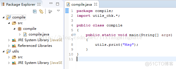 一键编译java工程(用javac/java生成工程)_java