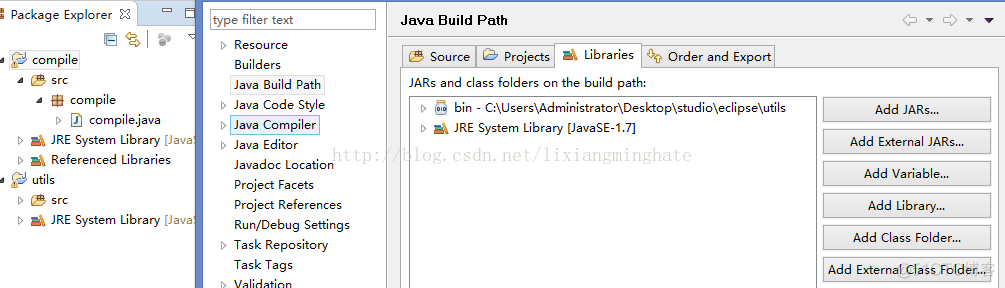 一键编译java工程(用javac/java生成工程)_desktop_03