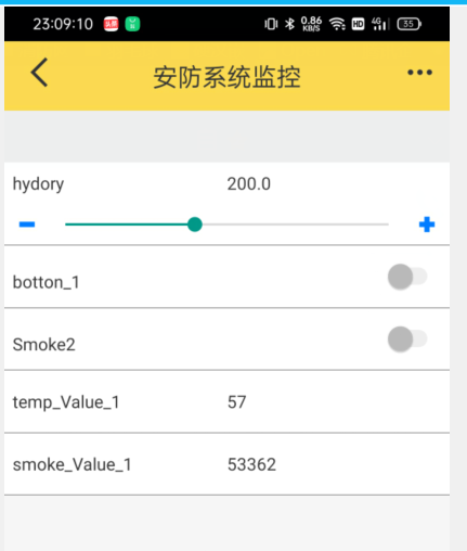 ESP8266教程5 — MCU和机智云APP之间互相通信_物联网_12