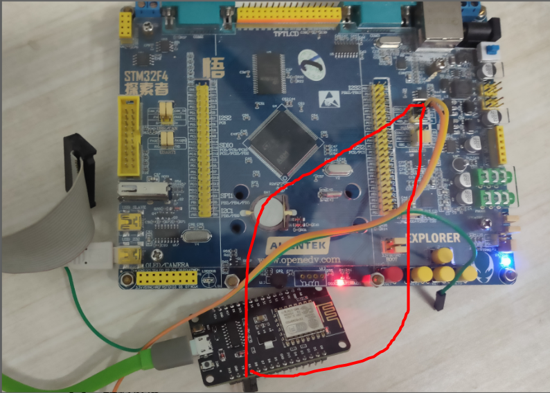 ESP8266教程5 — MCU和机智云APP之间互相通信_物联网_08