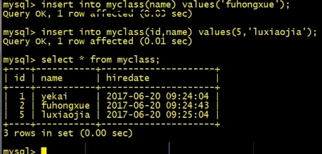 数据库编程——MySQL API_mysql_04