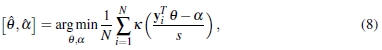 Signal Processing and Pattern Recognition in Vision_15_RANSAC_拟合_12