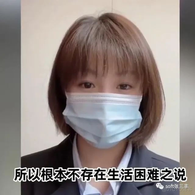 狗血蓝翔又添新剧情_新浪微博_03