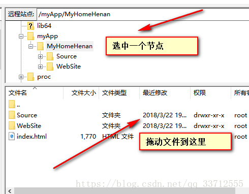 利用SFTP和FileZilla向服务器传数据_服务器