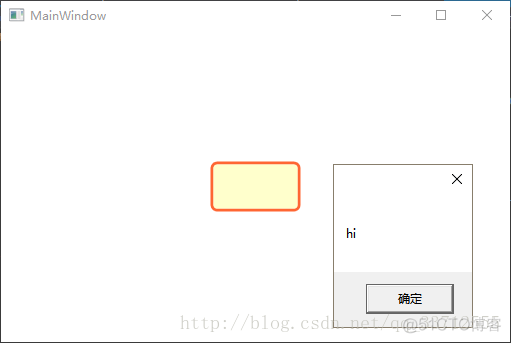 wpf给自定义控件定义事件_microsoft