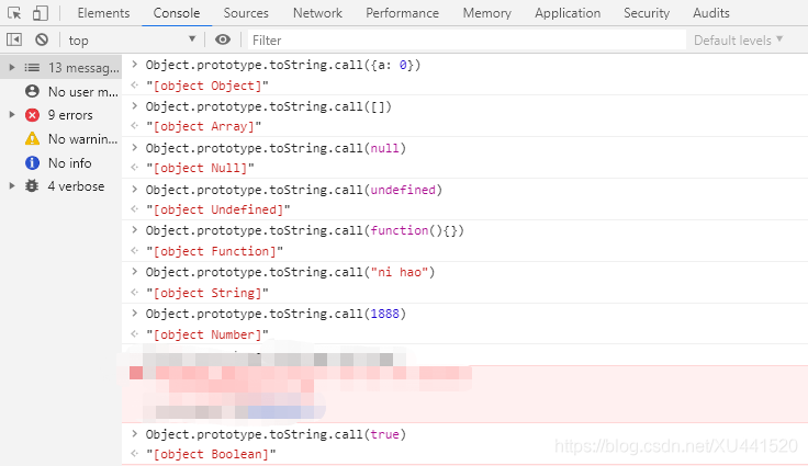 JS数据类型以及数据类型的判断方法_javascript_05