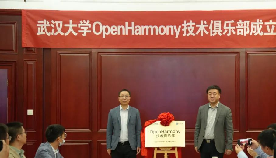 OpenHarmony社区运营报告（2022年10月）-鸿蒙开发者社区