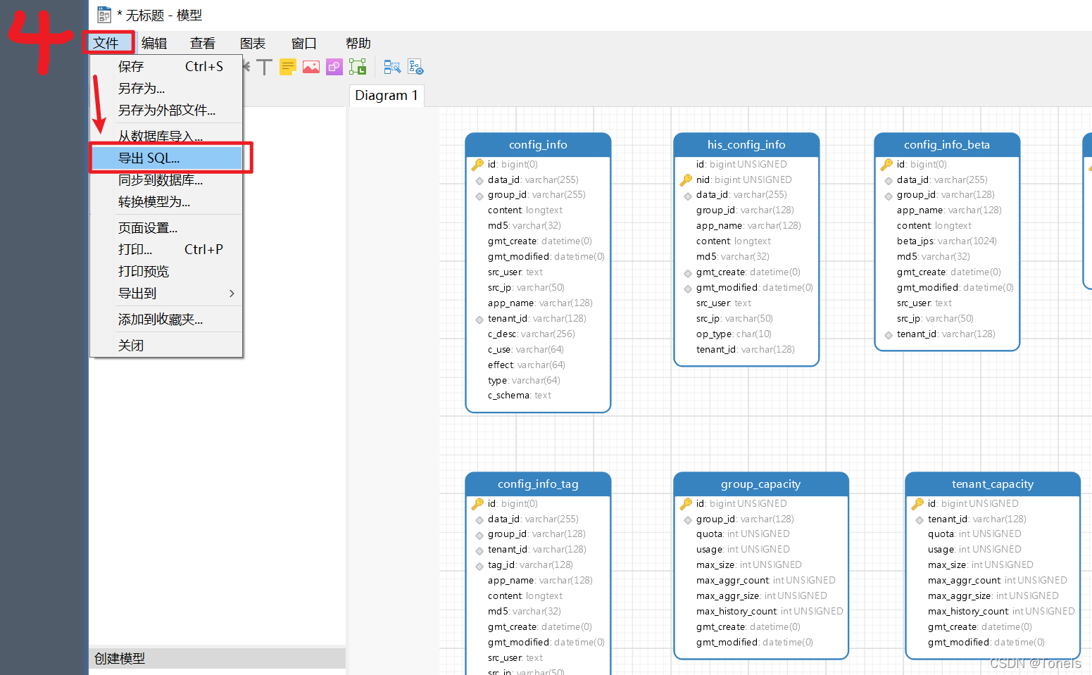 Mysql表结构转Postgresql建表语句快速操作_mysql_04