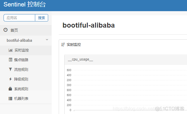 Springcloud Alibaba学习入门示例_java_08