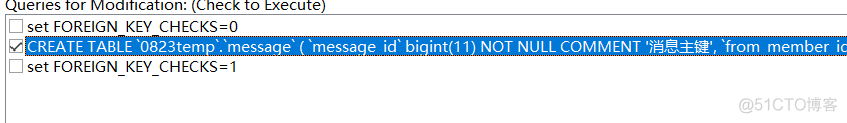SET FOREIGN_KEY_CHECKS命令_外键