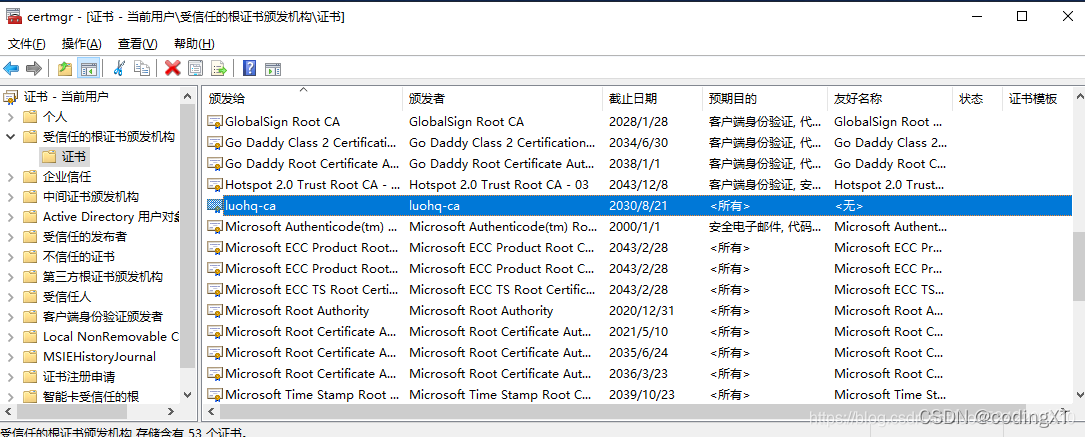 【Nginx】Nginx的简单介绍与Docker 安装部署Nginx(配置SSL安全访问)_nginx_19