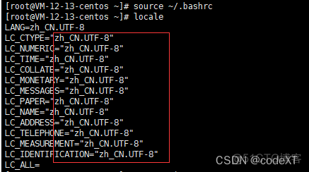 Linux命令行设置中文显示_linux_03