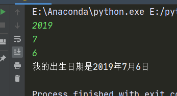 Python 报错之 ValueError: too many values to unpack (expected 3)_解决方法_02