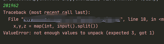 Python 报错之 ValueError: too many values to unpack (expected 3)_赋值_04