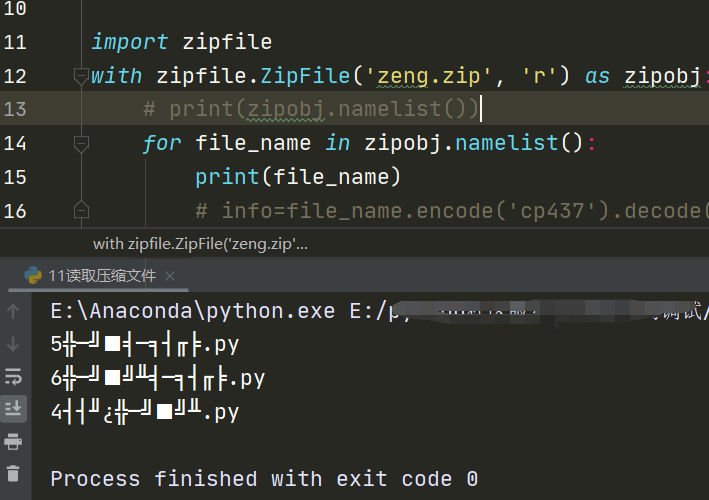 python读取压缩文件时乱码,zipfile解压缩包，出现中文乱码问题问题_python_02