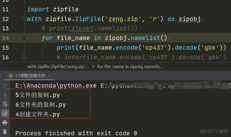 python读取压缩文件时乱码,zipfile解压缩包，出现中文乱码问题问题_ 