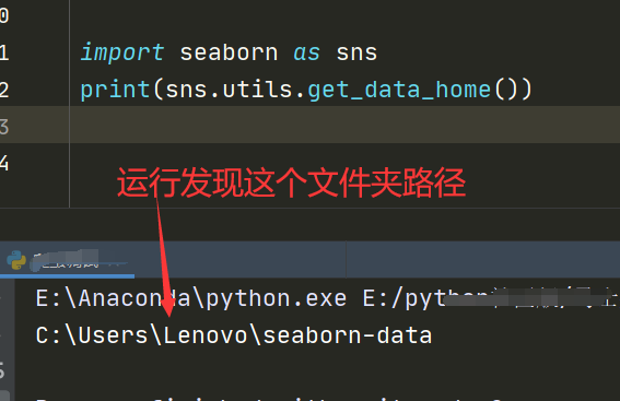 seaborn导入数据集报错 <；urlopen error [Errno 11004] getaddrinfo failed＞ 数据集链接超时，获取地址失败错误_数据集_03