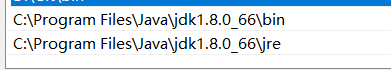 java 1.8（jdk1.8安装教程)_环境变量_12