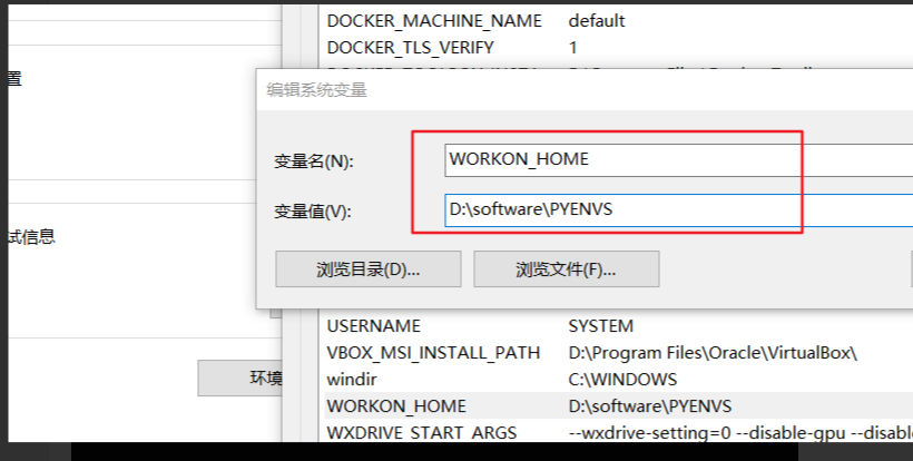 win10配置python虚拟环境的路径_virtualenv_05