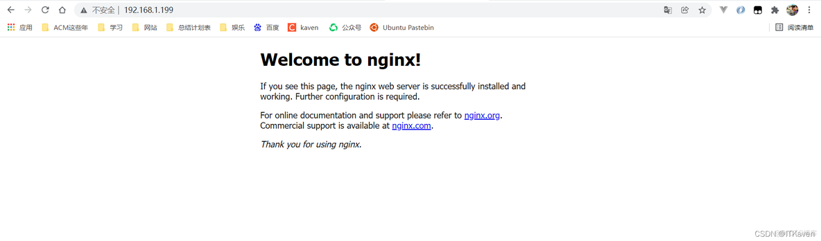 Nginx：Nginx热部署_linux_10