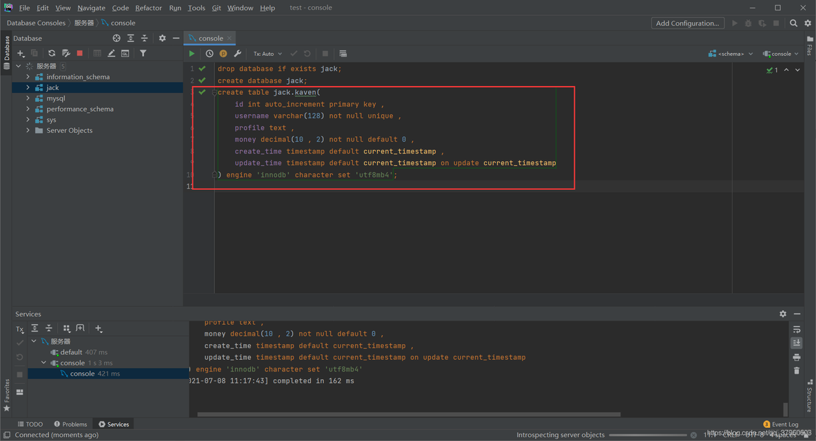 Mysql 8 - SQL全新版本之CREATE TABLE（表名、临时表、表克隆和复制、列数据类型和属性）_表名_13