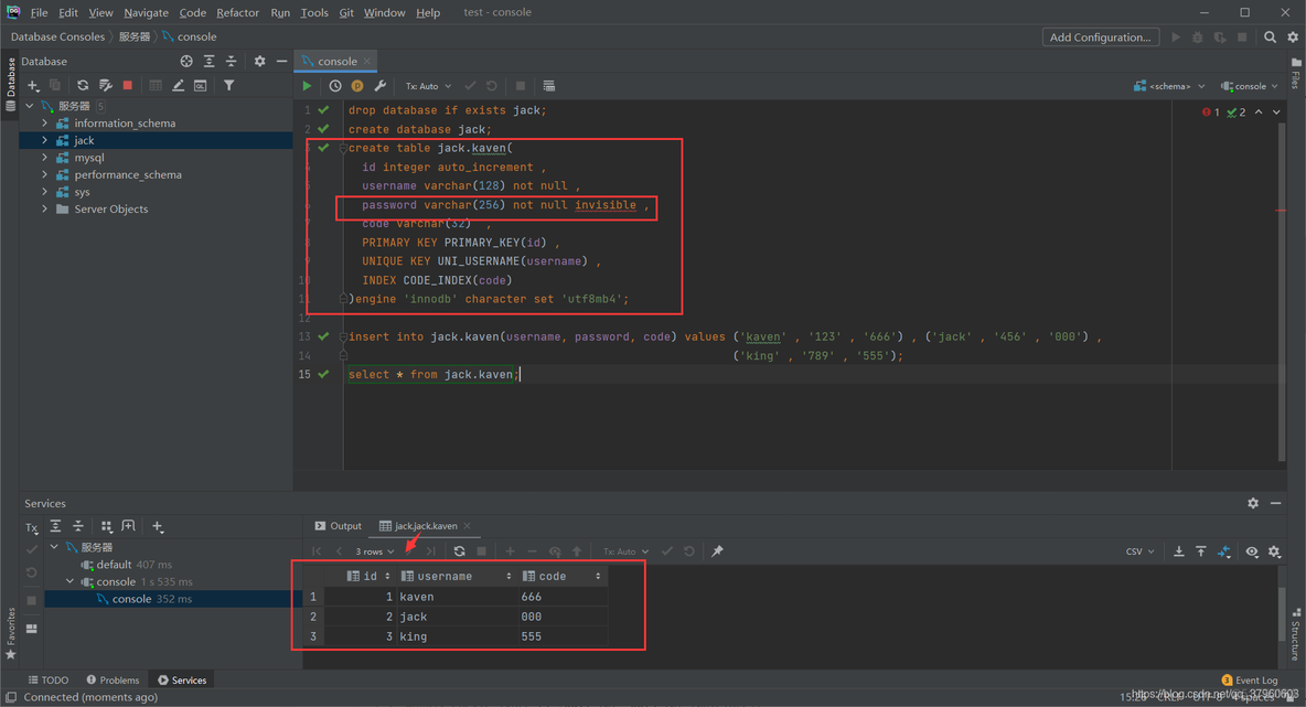 Mysql 8 - SQL全新版本之CREATE TABLE（表名、临时表、表克隆和复制、列数据类型和属性）_数据库_18