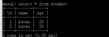 mysql cmd 使用_数据_10