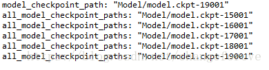 【tensorflow】tf.train.get_checkpoint_state_文件名_02