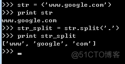 python strip()函数和Split函数的用法总结_字符串分割_05