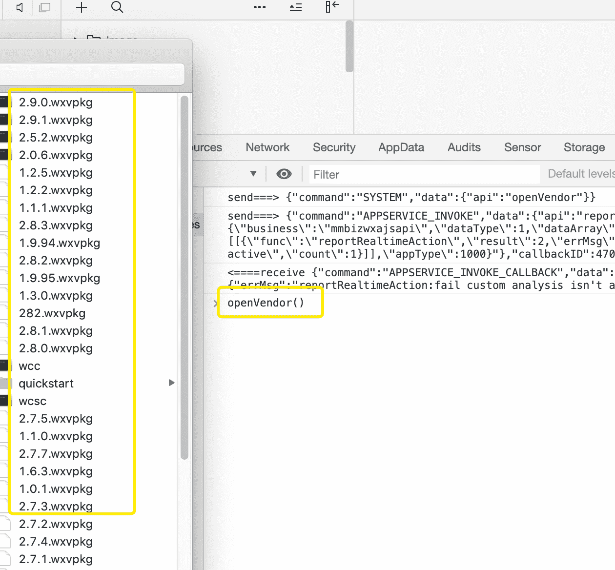 实现微信小程序最新运行环境系列 (初始篇)_编程语言_12