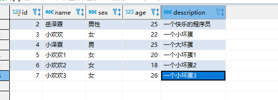 SpringBoot整合JPA(六)_Jpa动态查询_09