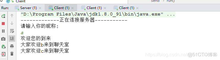 TCP实现聊天室(五)_TCP群发消息