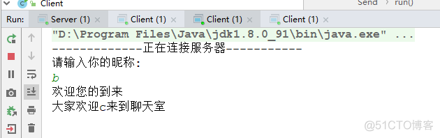 TCP实现聊天室(五)_Java网络编程_02