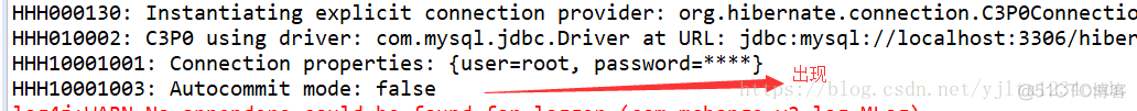 Hibernate中hibernate.cfg.xml文件和Xxx.hbm.xml文件的详细解释(二)_Hibernate配置文件_06