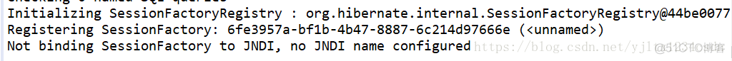 Hibernate中hibernate.cfg.xml文件和Xxx.hbm.xml文件的详细解释(二)_Hibernate配置文件_07