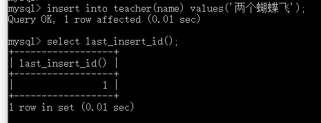 MySQL的系统信息函数和加密解密函数(十四)_MySQL的格式化函数_10