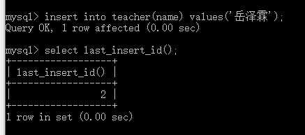 MySQL的系统信息函数和加密解密函数(十四)_MySQL的进制转换函数_11